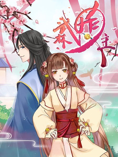 <b>��������</b>