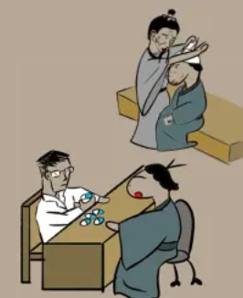 С���߰���